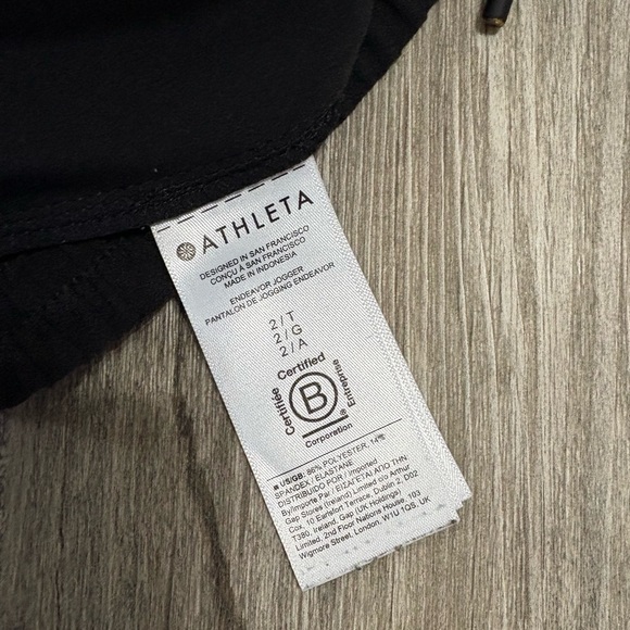 athleta endeavour drawstring jogger pant - Picture 10 of 11